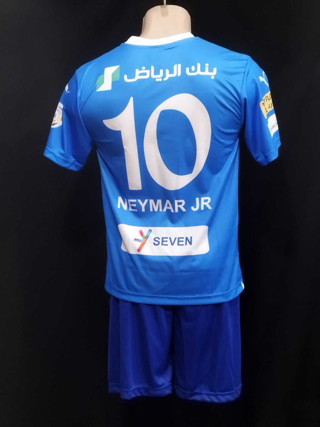 NEYMAR ALHILAL